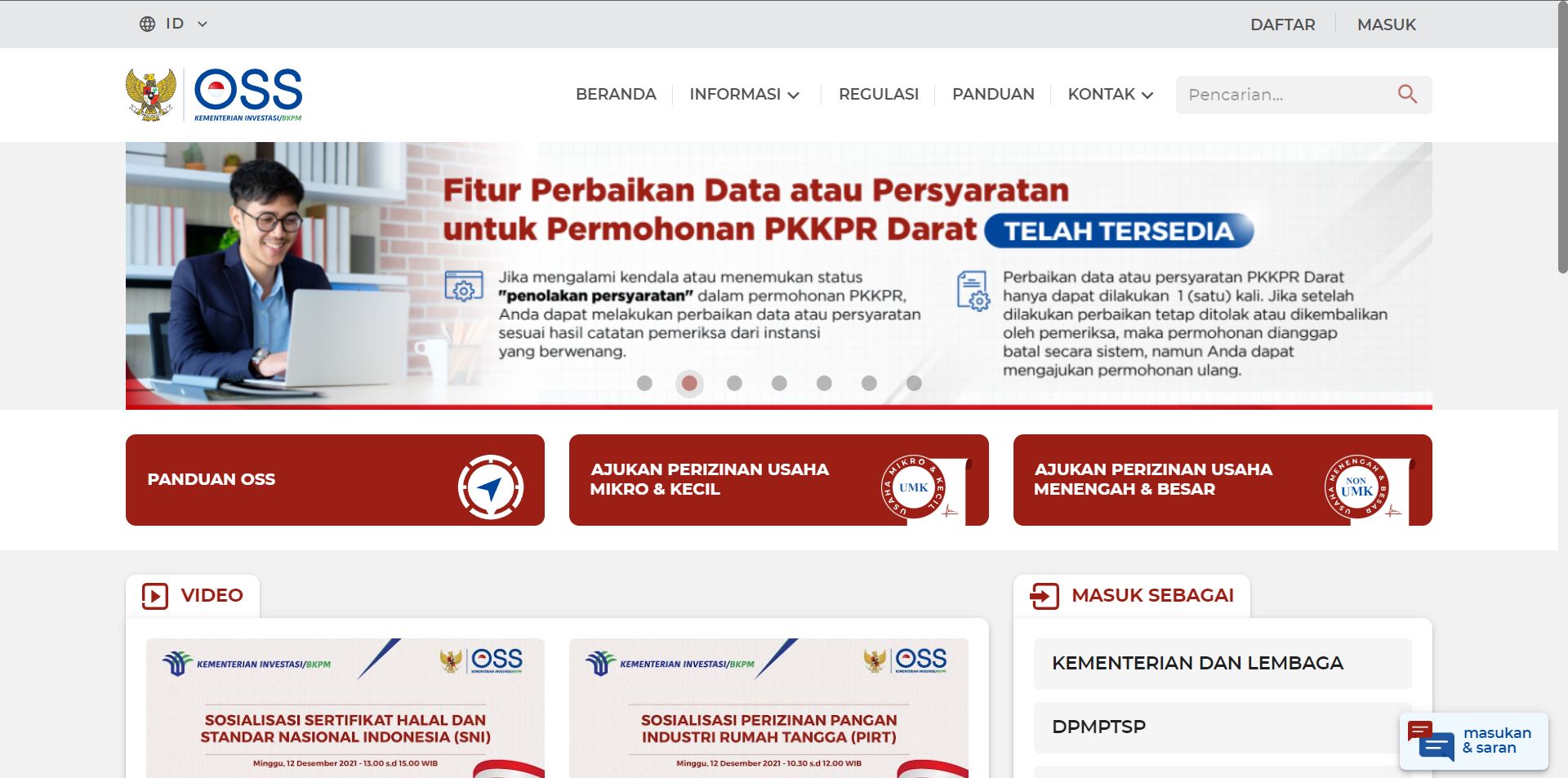 OSS Project