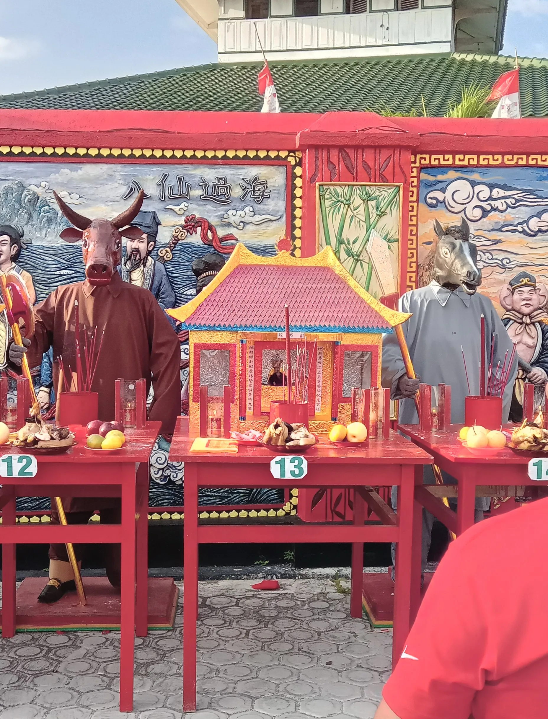 Niu Tou & Ma Mian — Ox-Head and Horse-Face