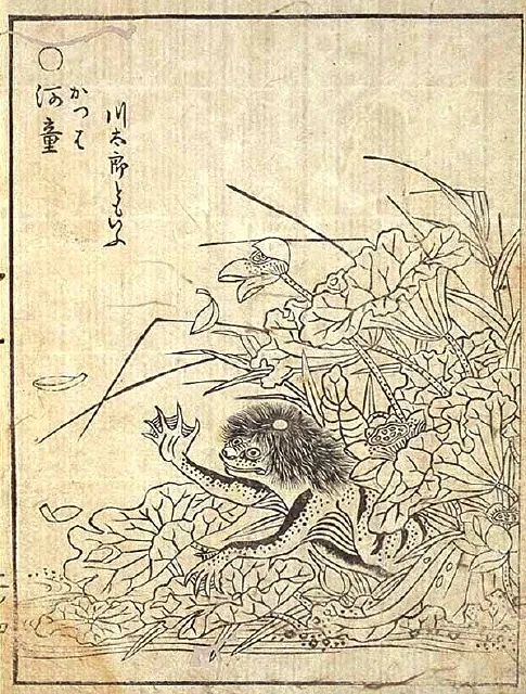 Kappa Japanese yokai