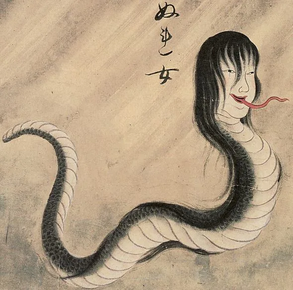 Nure-onna — Sawaki Suushi