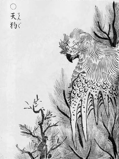 Tengu — Toriyama Sekien