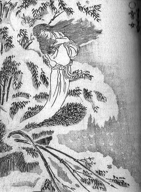 Yuki-onna — Sekien