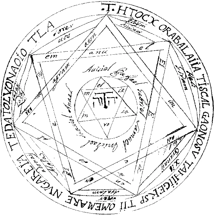 Sigillum Dei Aemeth — segel ikonik dari Liber Iuratus / Sworn Book of Honorius (manuskrip historis)