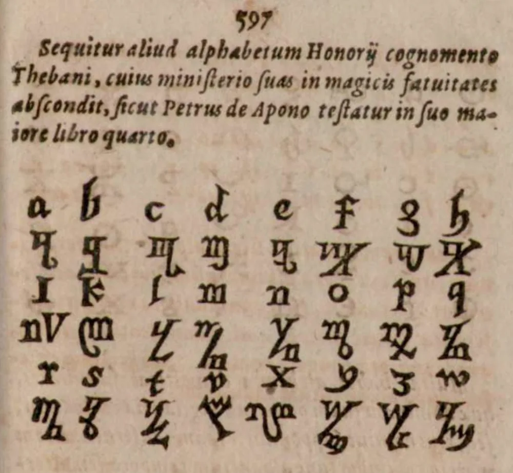 Alfabet Theban dari "Polygraphia" Johannes Trithemius (1518) — aksara-teknis okultisme