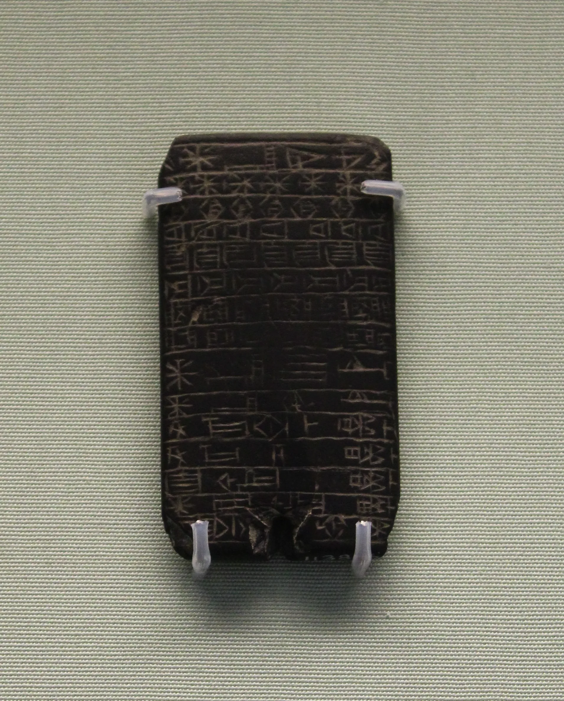 Amulet against ghosts — Mesopotamian