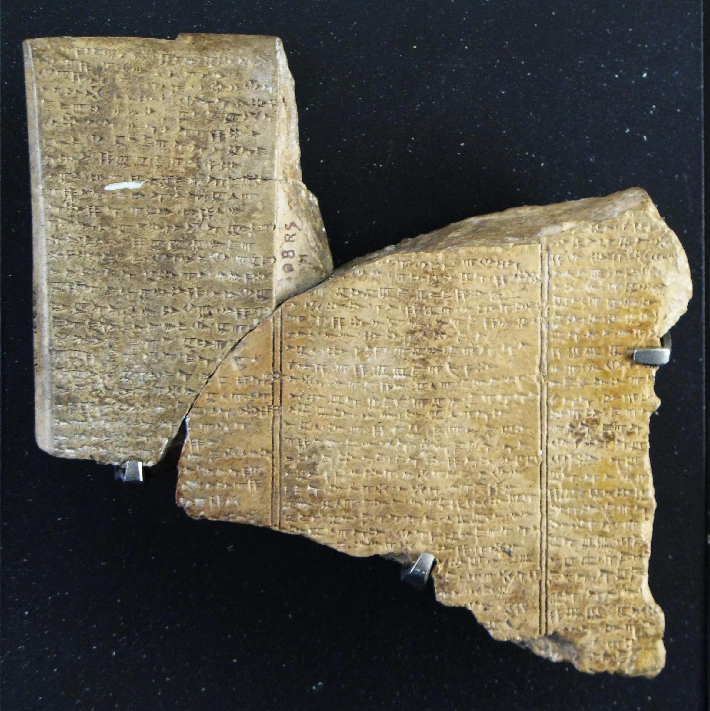 Tablet Baal cycle (death of Baal) — Louvre AO 16641-16642, Ugarit