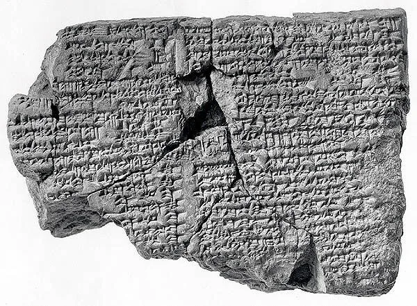 Cuneiform tablet — Utukku Lemnūtu, tablet 12, Metropolitan Museum