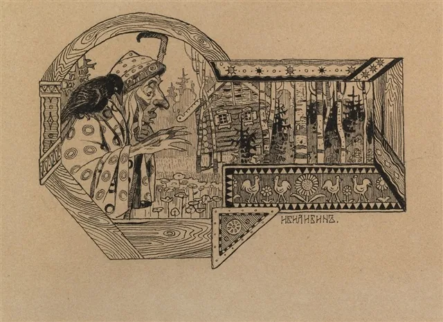 Baba Yaga — Ivan Bilibin
