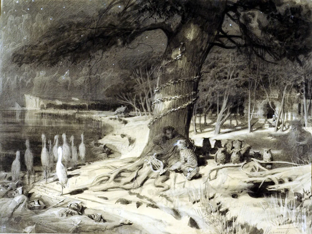 Lukomorie — Kramskoi 1879