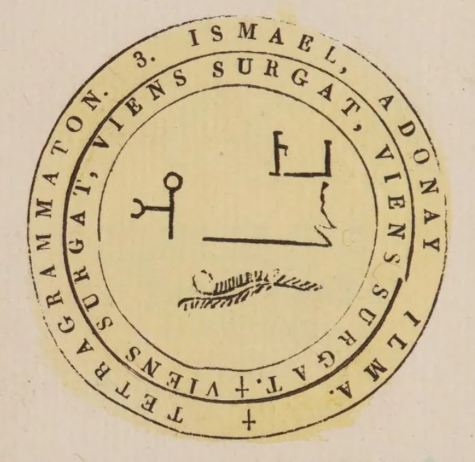 Sigil of the spirit Surgat