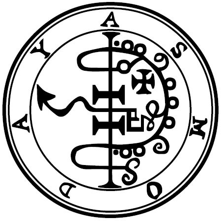 Sigillum Asmoday