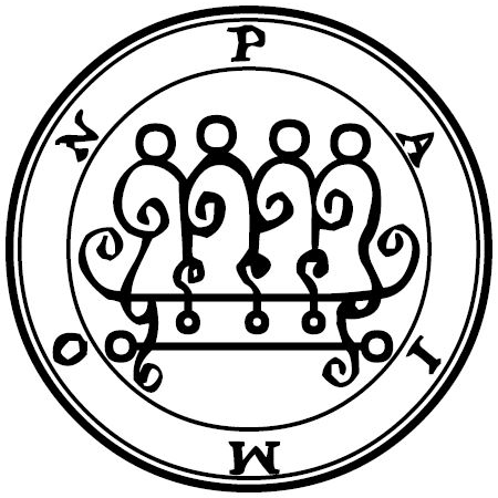 Sigillum Paimon